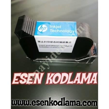 SOLVENT BASED INKJET CARTRIDGE, Label Marking Machines