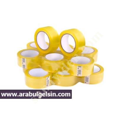 AMBALAJ VE PAKETLEME İÇİN YÜKSEK KALİTELİ KOLİ BANDI ÇEŞİTLERİ, Ambalaj